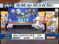 Will 2019 Lok Sabha elections be battle between Modi and united opposition?