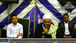 من احتفال مولد سيدنا الحسين. كيف كانت رعاية الله لآل البيت؟ .د/محمد سيد سلطان   (1441ه‍ -2019م)
