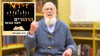 הדלקת נרות בתל שאמס במלחמת יום כיפור | הרב יעקב מדן | הרהורים לאור הנרות | חנוכה תשפ"ו (ישיבת הר עציון) - התמונה מוצגת ישירות מתוך אתר האינטרנט יוטיוב. זכויות היוצרים בתמונה שייכות ליוצרה. קישור קרדיט למקור התוכן נמצא בתוך דף הסרטון