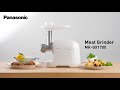 Мясорубка Panasonic MK-GX1700WTQ