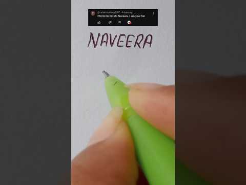 NAVEERA💐 name logo #shorts #namelogo #nameart