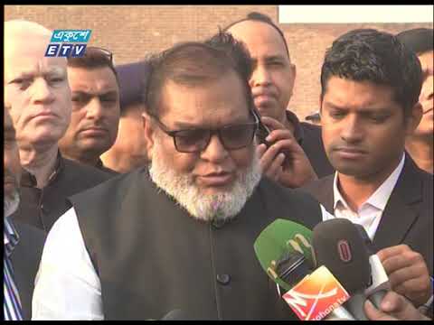 রাত ১১টার সংবাদ, ১৪ ডিসেম্বর ২০১৯