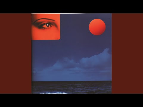 Mona - Попрошу Тебя