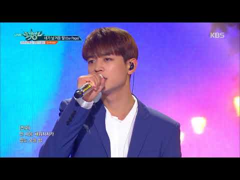 뮤직뱅크 Music Bank - 네가 남겨둔 말(Our Page) - SHINee.20180629