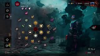 Dead by Daylight