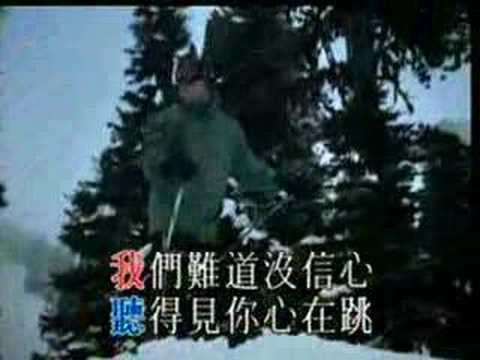 download lagu mp3 mp4 我 這樣 愛 你, download lagu 我 這樣 愛 你 gratis, unduh video klip 我 這樣 愛 你