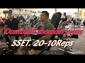 어깨운동 가볍게 기본루틴. 4월 17일 Shoulder training