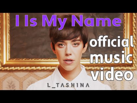 Video thumbnail for I Is My Name