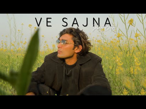 SABAAT BATIN and SkillMill Records