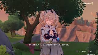 原神#10 デートイベントバーバラ編パート1【完全攻略】