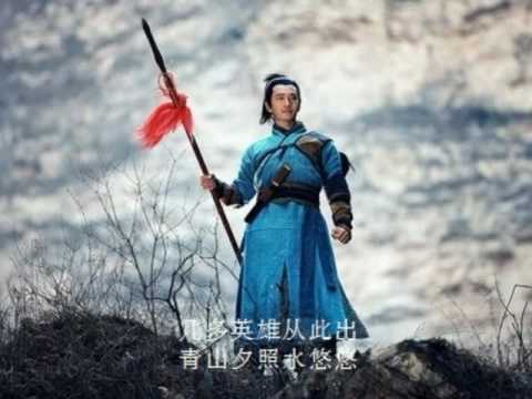 运河谣 (The Grand Canal) - 平平 阿西 合唱