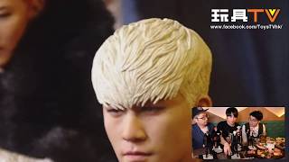 JD_Studio "BIGBANG" 1/6 scale collectible figures review by 爆玩具 on TOYSTV 玩具TV