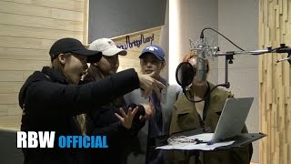 마마무 Melting 메이킹 코멘터리