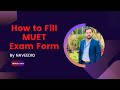 How to fill MUET Exam Form | NAVEEDIO