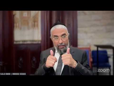 דיינות חו"מ ג תשפ"ה | סימן רס' סעיף א'