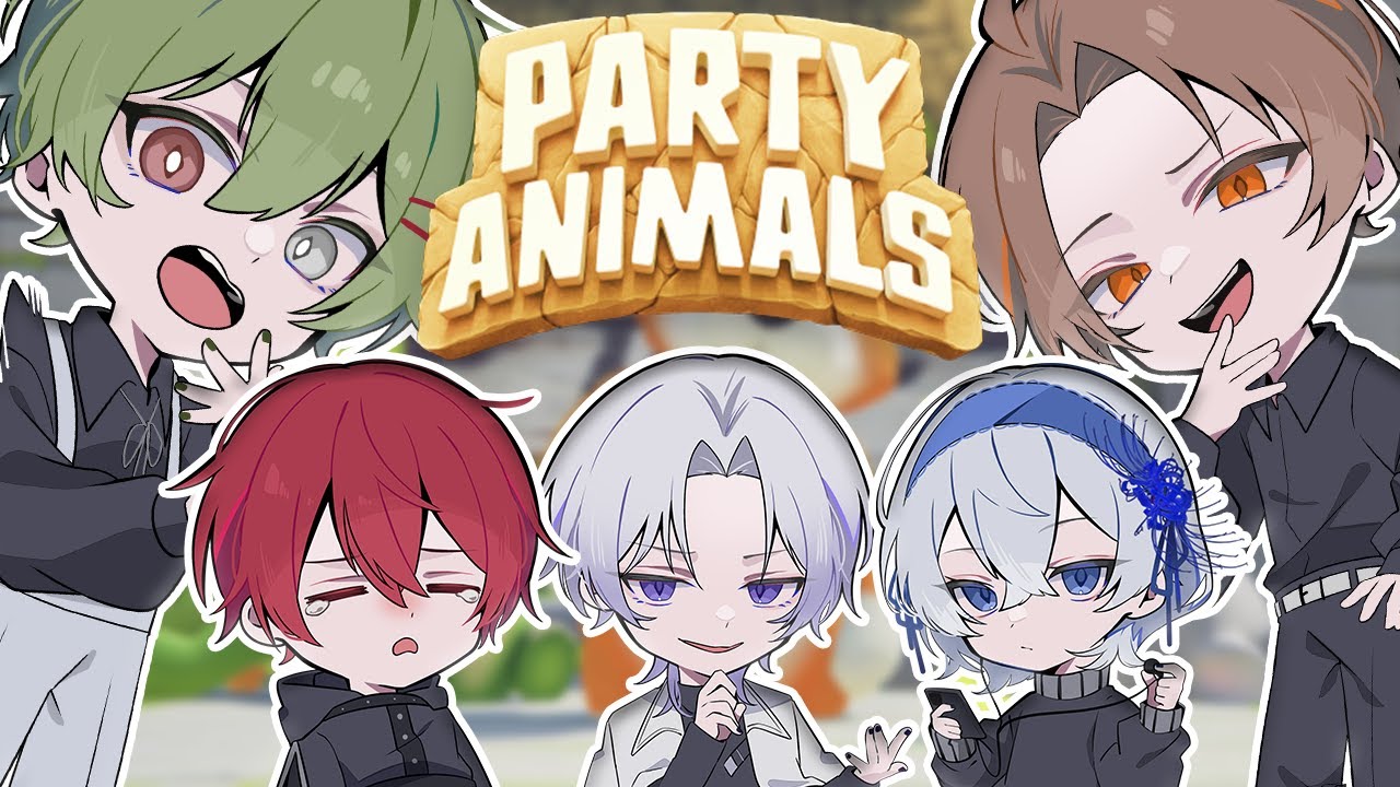 【PARTY ANIMALS】メンバー同士の大乱闘!!! Xeno:Recode 【新人歌い手グループ】 #新人歌い手グループ