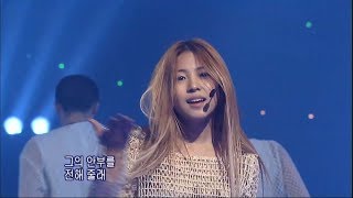 보아 Listen To My Heart + No.1 (2002.04.14 인기가요)