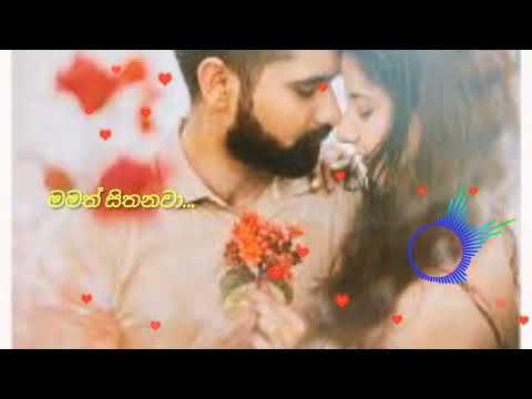 obath sithanawa💞💞💞