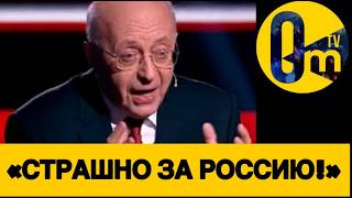 «ПУТИНА БОЛЬШЕ НЕ ВЫБИРАЕМ!»
