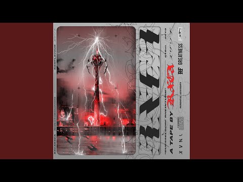 Holländischen (feat. TJay Wave)