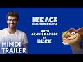 Ice Age: Collision Course - International Trailer