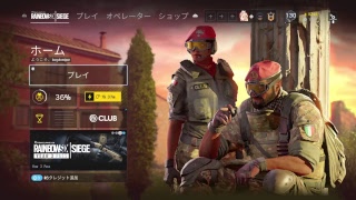 ba-gu ssikkokuno　R６S楽しんでやりましょう