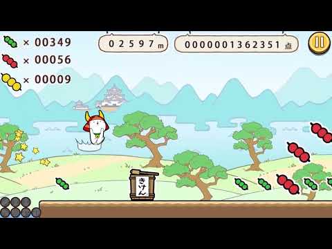 おさんぽひこにゃん video thumbnail