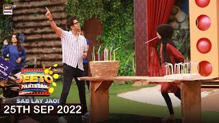 Episode 2022