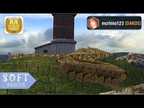 T57: 7200 Damage , 5 Frags - WOT BLITZ -