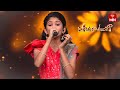 Dariki Raboku Song Vidya Performance Padutha Theeyaga 29th January 2024 ETV
