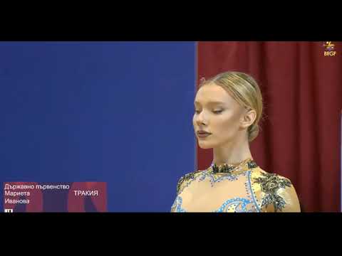 Marieta Ivanova Clubs   Trakia