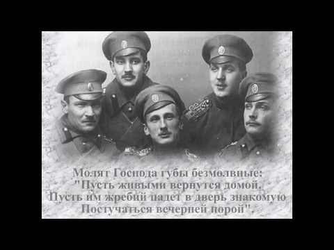 ПРОЩАНИЕ СЛАВЯНКИ. Замечательное исполнение, хорошие слова.