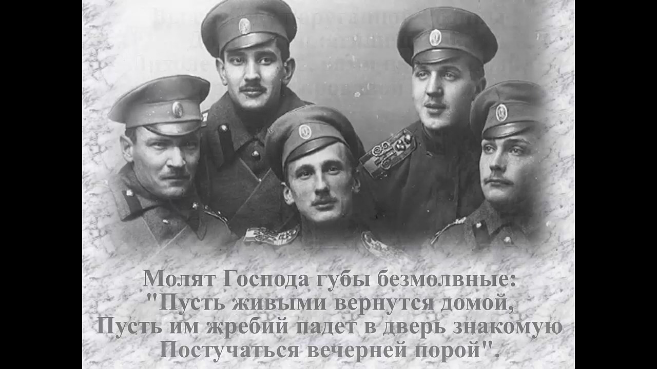 SU PERGALĖS DIENA ! ПРОЩАНИЕ СЛАВЯНКИ