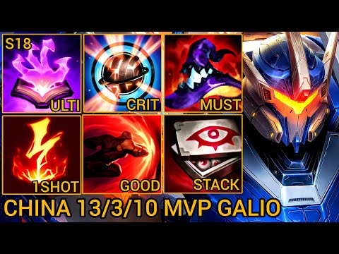 Country 2 Galio MVP Mid 13/3/10 - China Server Wild Rift Season 18 New Build Best Tier By Tiarty