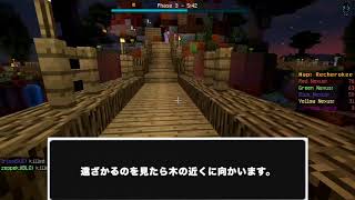 【マインクラフト】息抜き透明弓＆お知らせ【Minecraft】【annihilation】