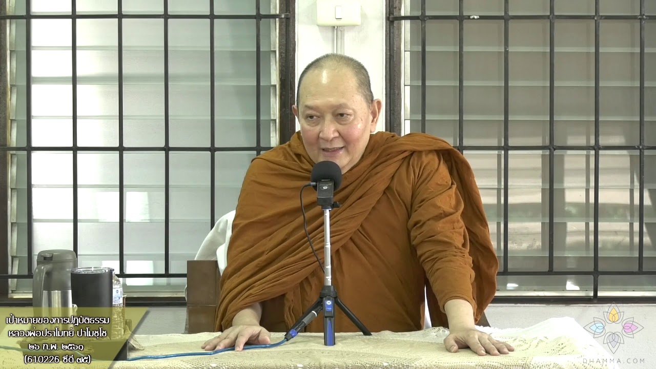 รูปภาพ ดาวโหลด Google Youtube SEO