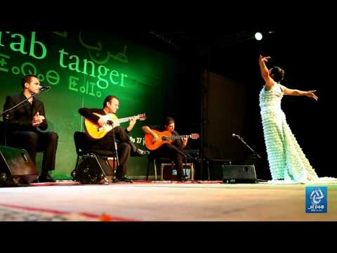 Du Flamenco à Tanger