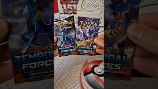 Only 2 Packs… Gengar EX Appears! 👻 #temporalforces #pokemoncards  #pokemontcg #pokemoncardopening