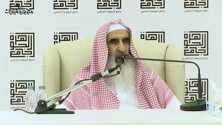 صورة من فوائد الدرس الحادي عشر من التوحيد