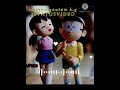 Afghan Jalebi Song Nobita Status Video