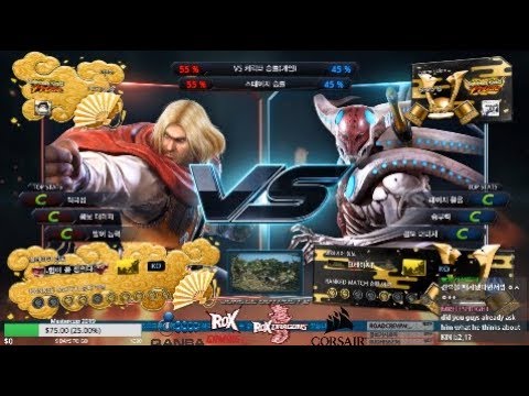 Tekken 7 Justice (paul) VS eyemusician (yoshimitsu) 철권7 정의아재 (폴) VS 아이뮤지션 (요시미츠)