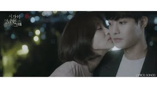 YOU&#39;RE MY ALL | KIM DA YEON | SUB. ESPAÑOL | THAT MOMENT WHEN TIME STOPS OST PART 5
