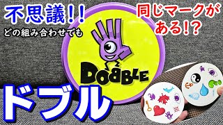 レビュー