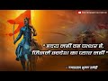 Swadesh स्वदेश हृदय नहीं वह पत्थर है जिसमे�