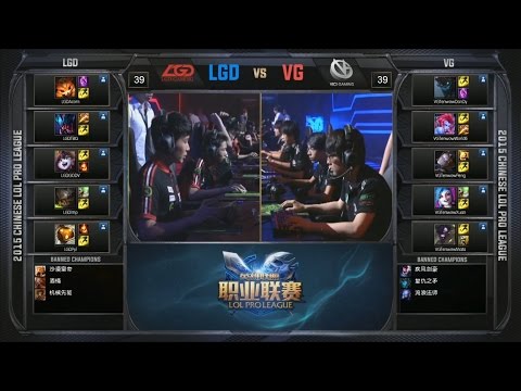 VG vs LGD Game 1 Highlights - VICI vs LGD - LPL Summer Playoffs - Gauntlet - Round 3