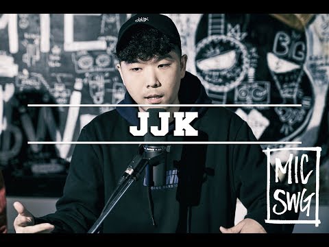 [BLAC·K x MICSWAGGER III] 17 JJK