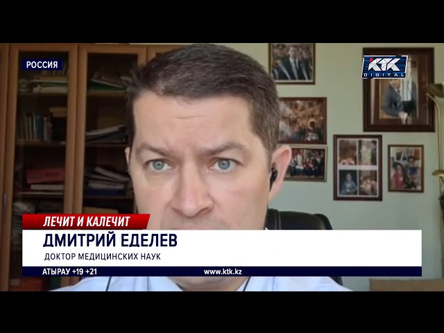 Азитромицин при коронавирусе - эффективен или нет: цена, мнение ...