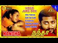 Nandha Movie Songs Nanda Back To Back Video Songs Suriya Laila Bala Yuvan Shankar Raja