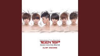 Clap (박수)