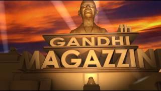 Osso Di Seppia Gandhi Magazzini